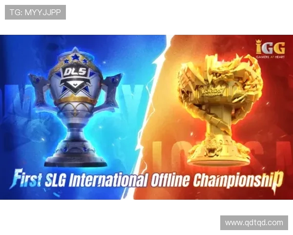 全球电竞格局再洗牌多项国际赛事引爆年轻玩家热潮