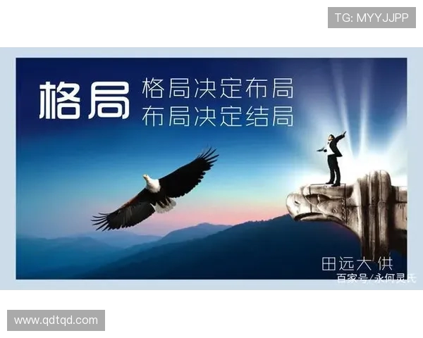 全球电竞格局重塑各大赛事激战正酣新星崛起引领竞技新浪潮