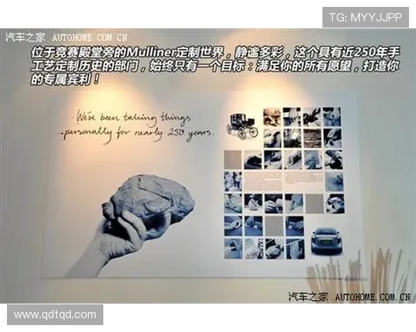 篮球巨星的荣耀之路：从巅峰到传奇的成长历程与心路历程