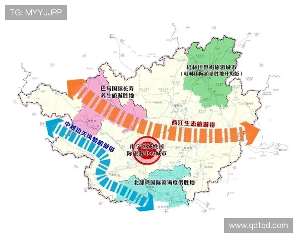 足球运动的全球化进程与文化交流对世界各国体育发展的深远影响