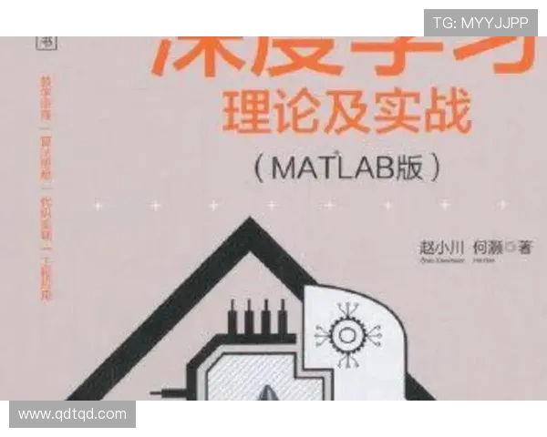 北京篮球队边路渗透战术深度剖析与实战应用探讨