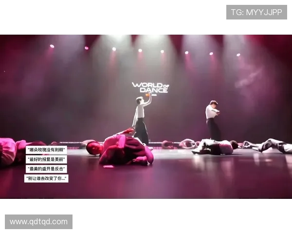 街舞文化探秘:上海街舞队的防守与反击策略解析 街舞文化探秘:上海街舞队的防守与反击策略解析