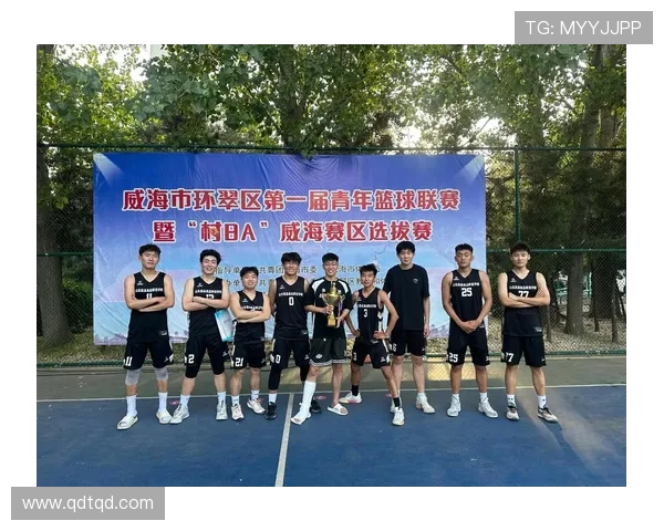 以篮球精神凝聚青春力量共筑团队梦想激扬拼搏新时代风采