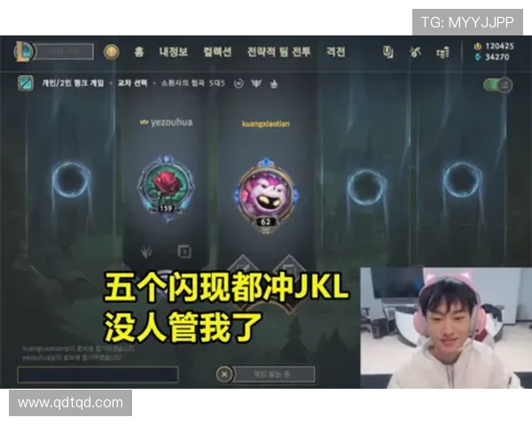 以knight中路为核心解析团队战术演变与联动配合体系