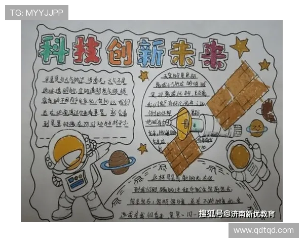 于德豪:探索科技与人文交融的未来之路与创新思维的实践探索 于德豪:探索科技与人文交融的未来之路与创新思维的实践探索