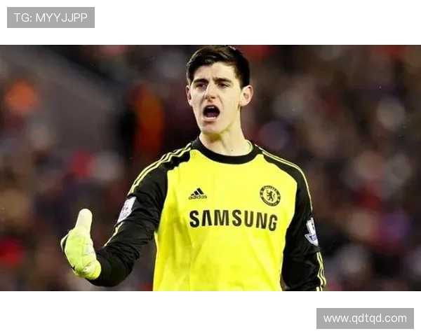 库尔图瓦：从守门员到传奇的足球之路与无畏精神的传承